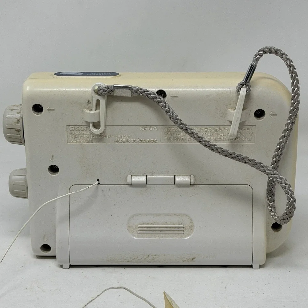 Vintage SONY SHOWER MATE AM/FM Radio Water-Resistant Portable‎ ICF-S70
